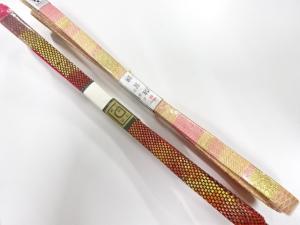 未使用品　正絹　佐賀錦帯締め　2本セット